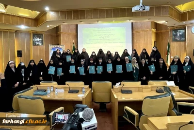 درخشش و افتخارآفرینی دانشجومعلمان دانشگاه فرهنگیان 

در مسابقات بین المللی قرآن دانشجویان دختر ایران و عراق 